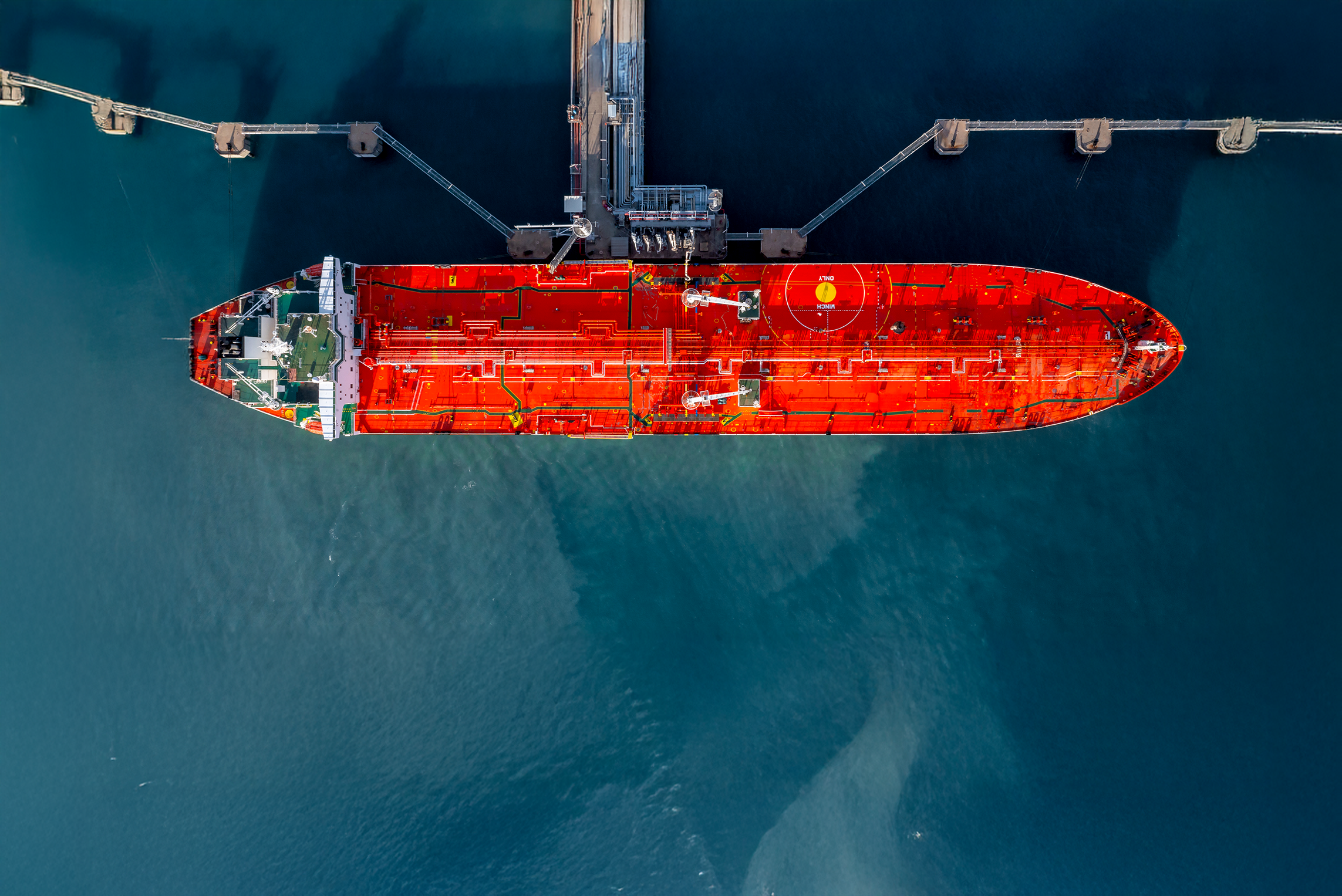 The Strait of Hormuz and Its Importance to Global Energy